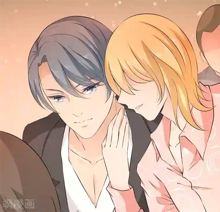 刺客伍六七梅花13污图第4话 她是我的女朋友