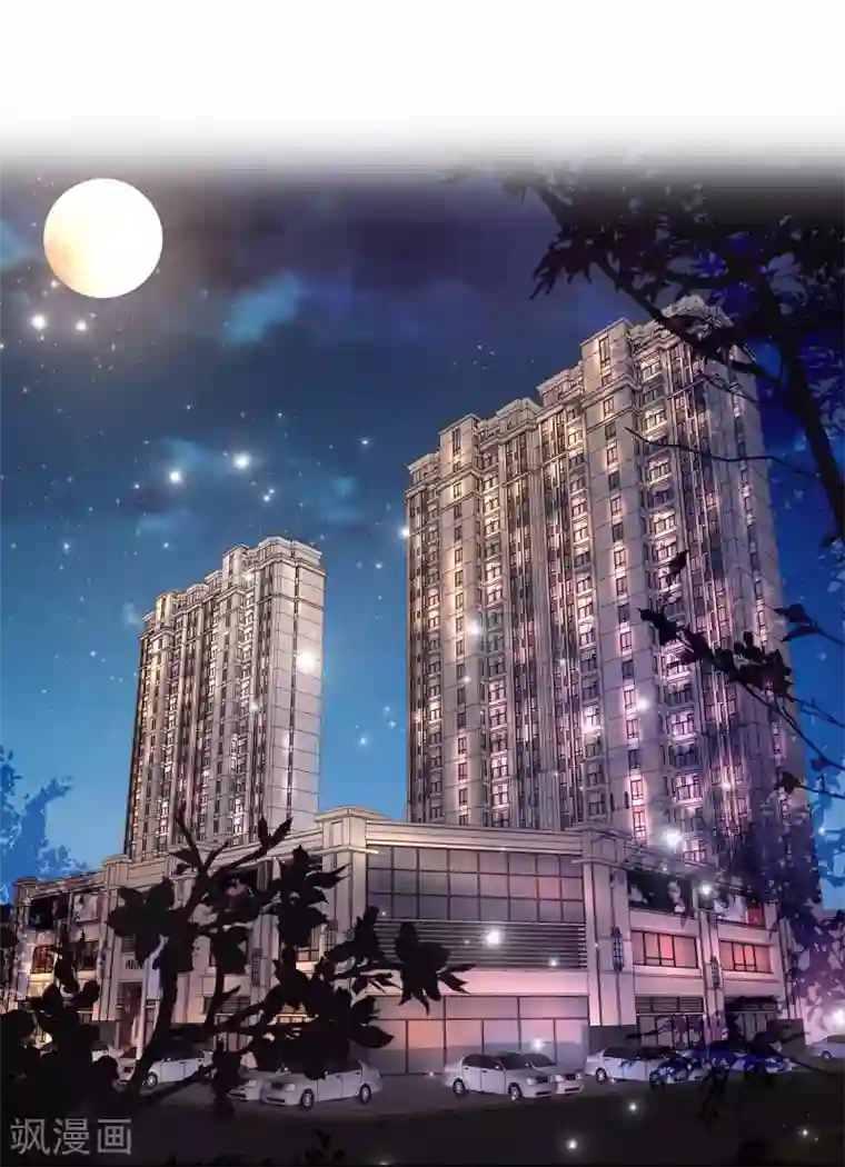 女王的打脸游戏第5话 囚笼中的女人是谁？