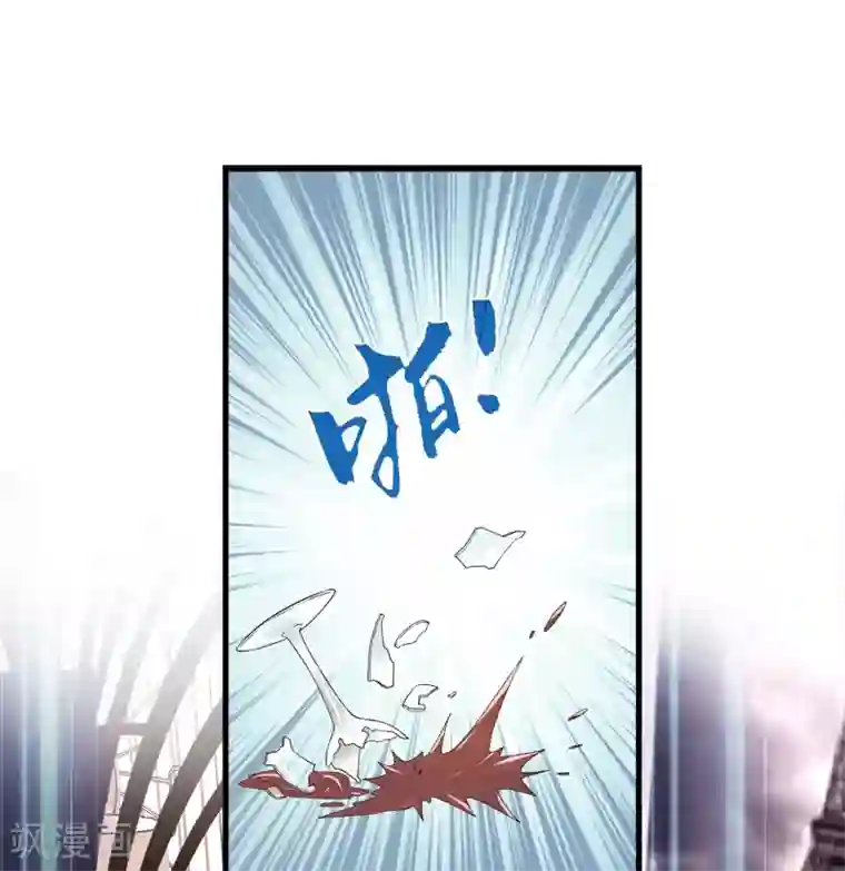 女王的打脸游戏第5话 囚笼中的女人是谁？