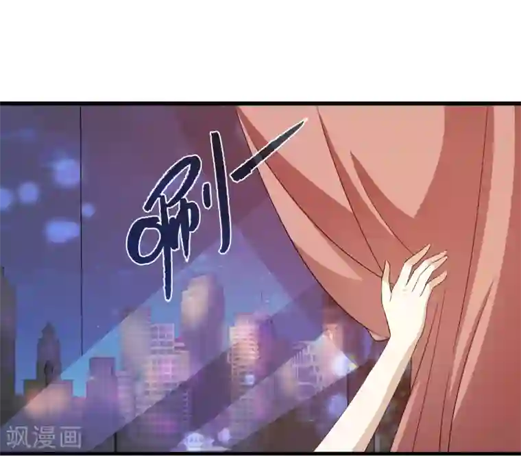 女王的打脸游戏第5话 囚笼中的女人是谁？