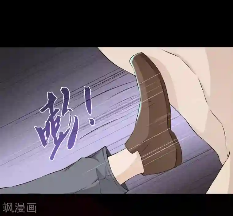 女王的打脸游戏第6话1 娱乐圈水太深