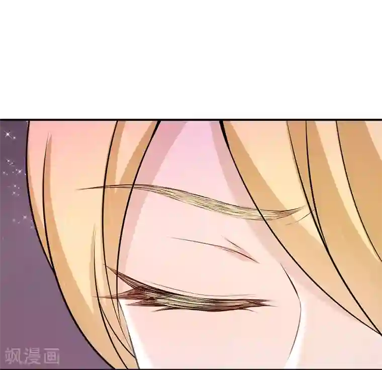 女王的打脸游戏第6话1 娱乐圈水太深