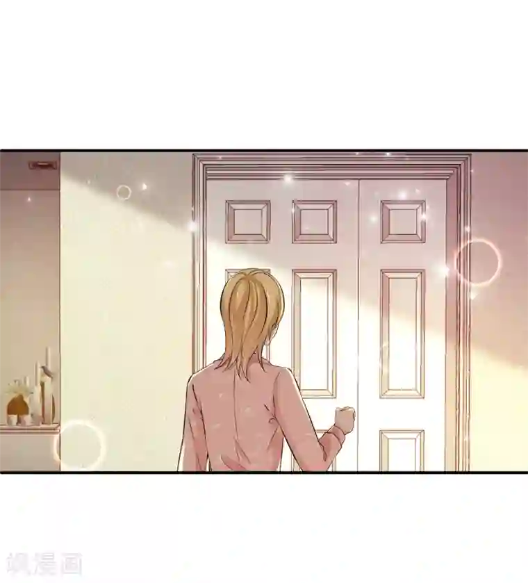 女王的打脸游戏第6话2 娱乐圈水太深