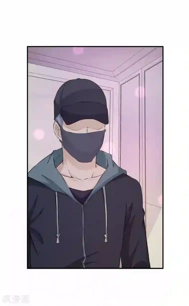 女王的打脸游戏第6话2 娱乐圈水太深