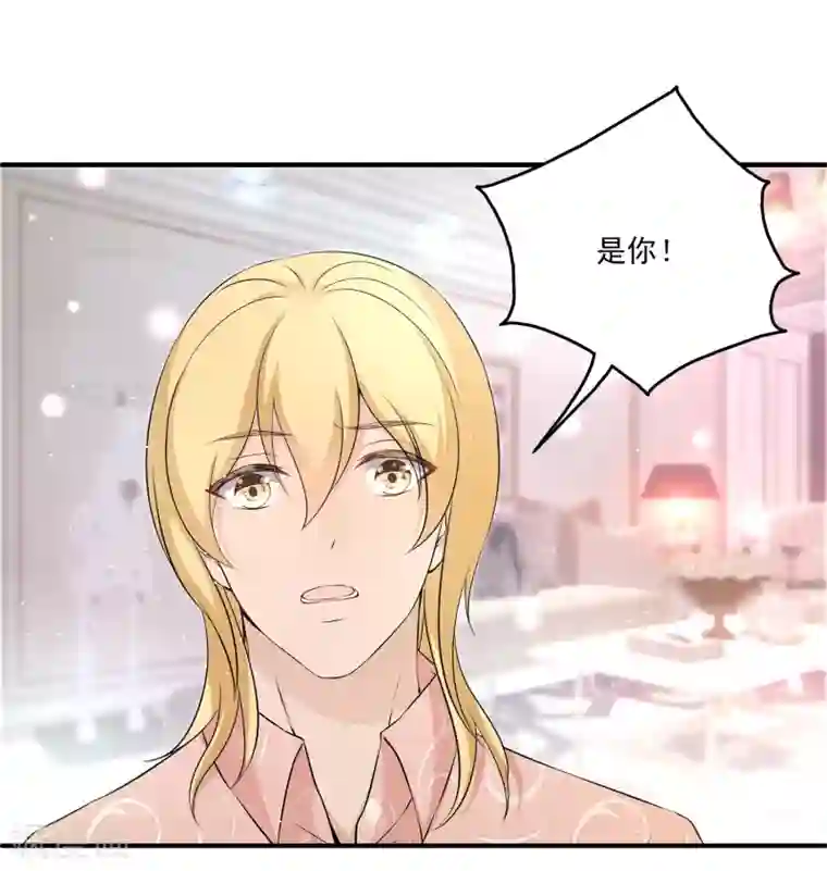 女王的打脸游戏第6话2 娱乐圈水太深