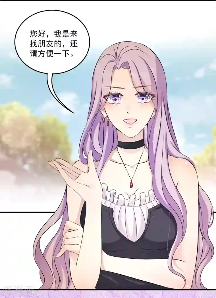 女王的打脸游戏第6话2 娱乐圈水太深