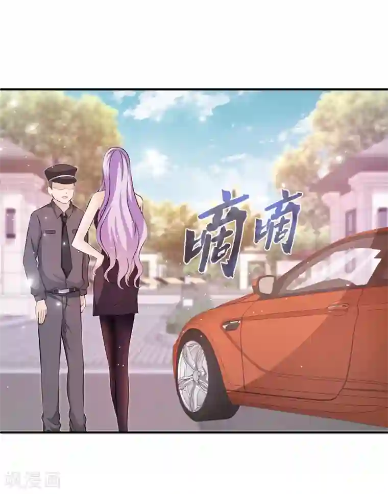 女王的打脸游戏第6话2 娱乐圈水太深