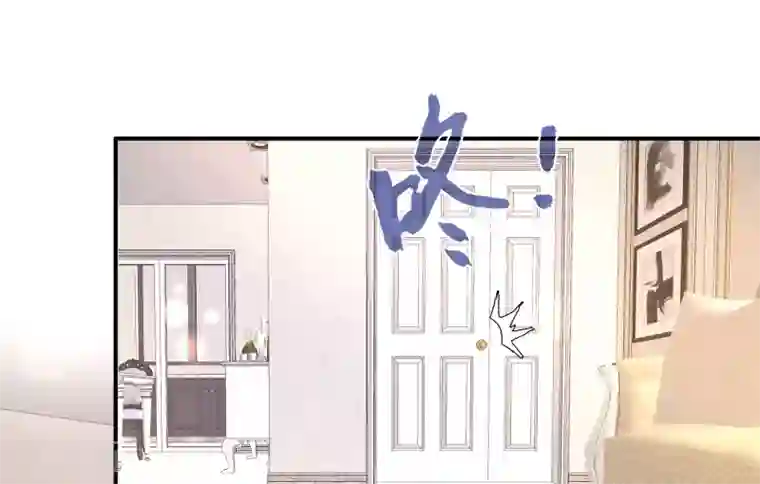 女王的打脸游戏第7话 到底该不该信任他？