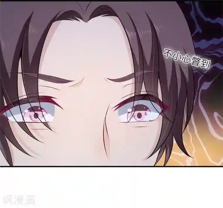 女王的打脸游戏第8话 原来她就是谎言终结者！