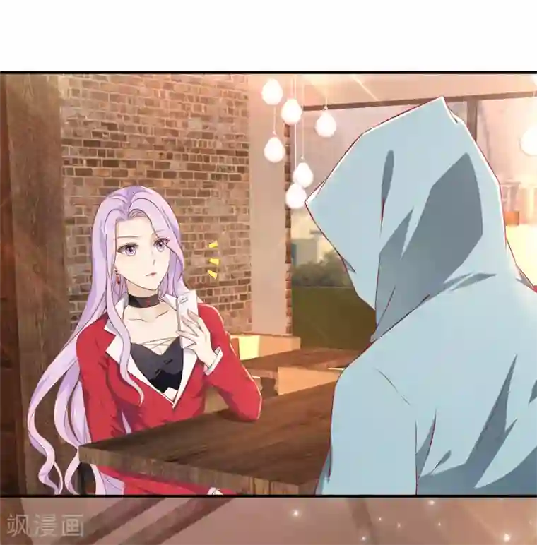 女王的打脸游戏第9话 超仗义的朋友出现！