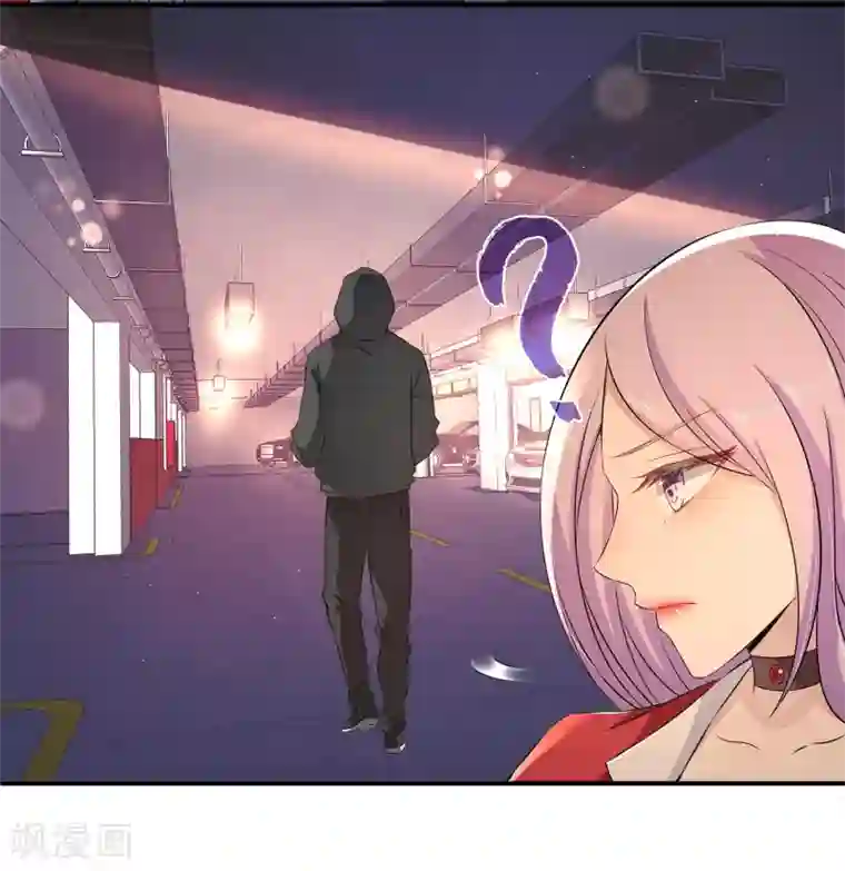 女王的打脸游戏第10话 男皇的party