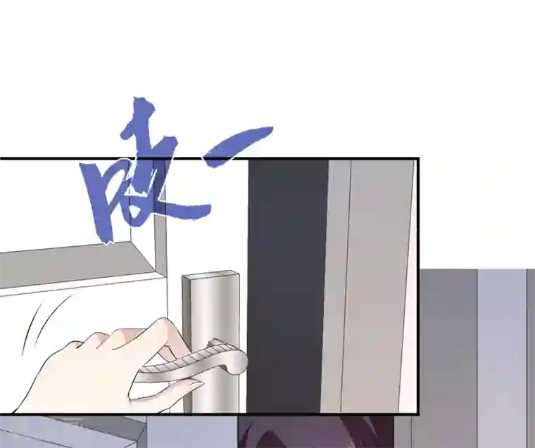 女王的打脸游戏第10话 男皇的party