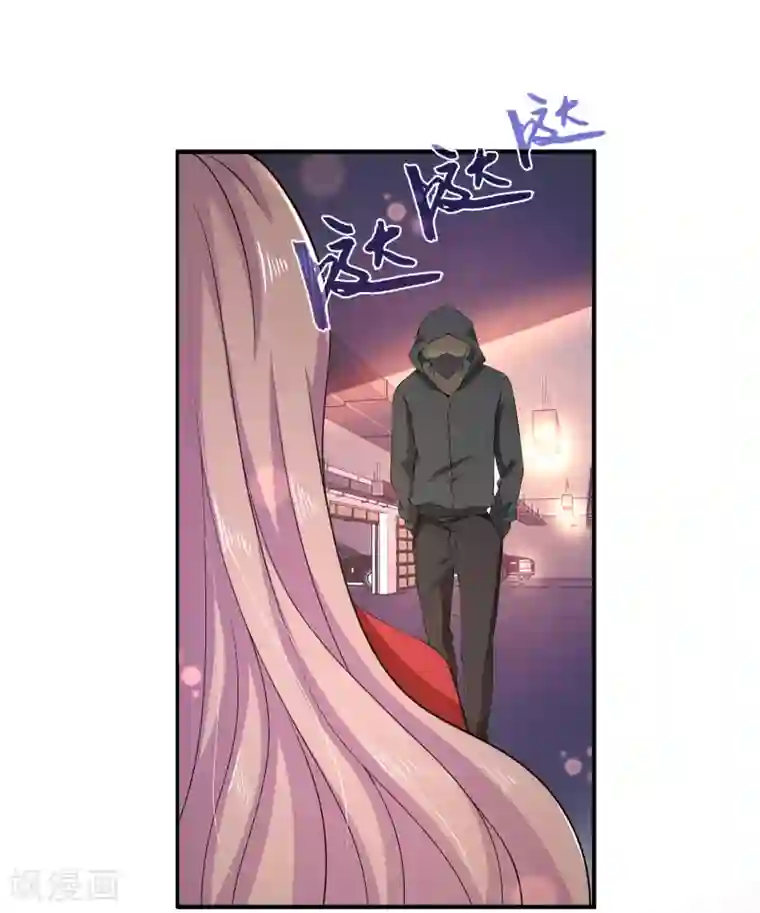 女王的打脸游戏第10话 男皇的party