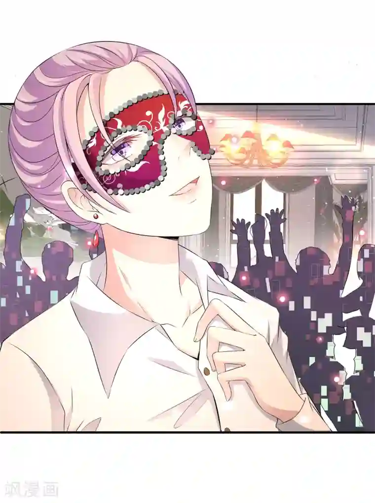 女王的打脸游戏第11话2 那我们不如合作一次？