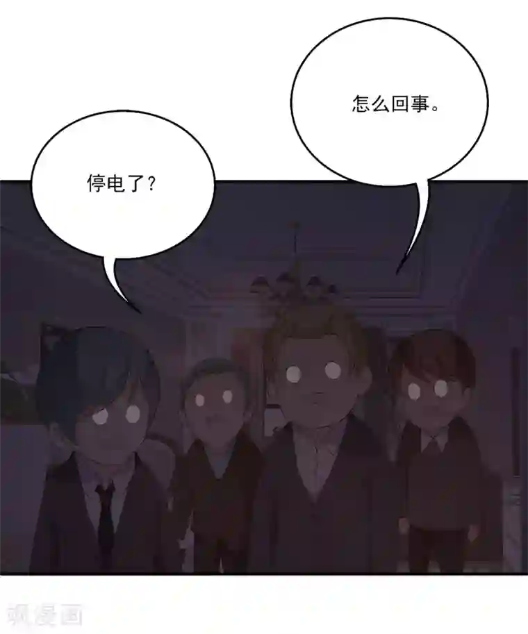 女王的打脸游戏第11话2 那我们不如合作一次？