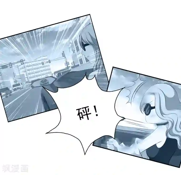 女王的打脸游戏第12话 我可以加入谎言终结者吗？