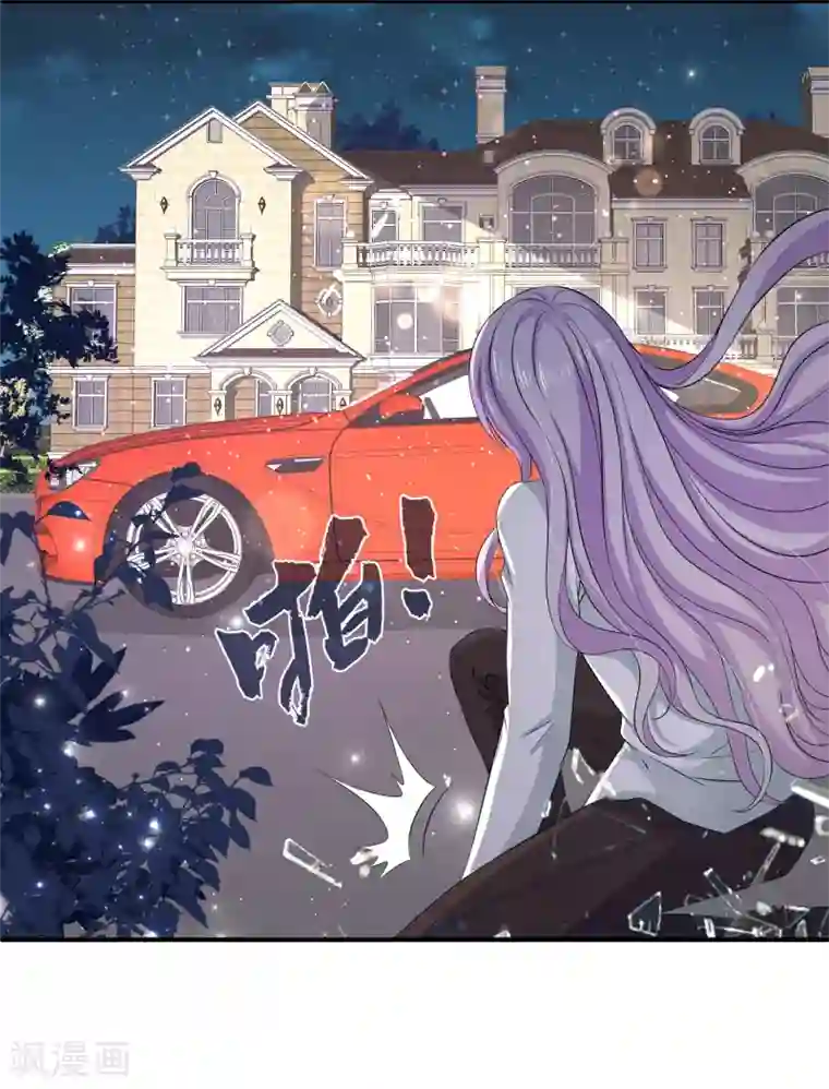 女王的打脸游戏第12话 我可以加入谎言终结者吗？