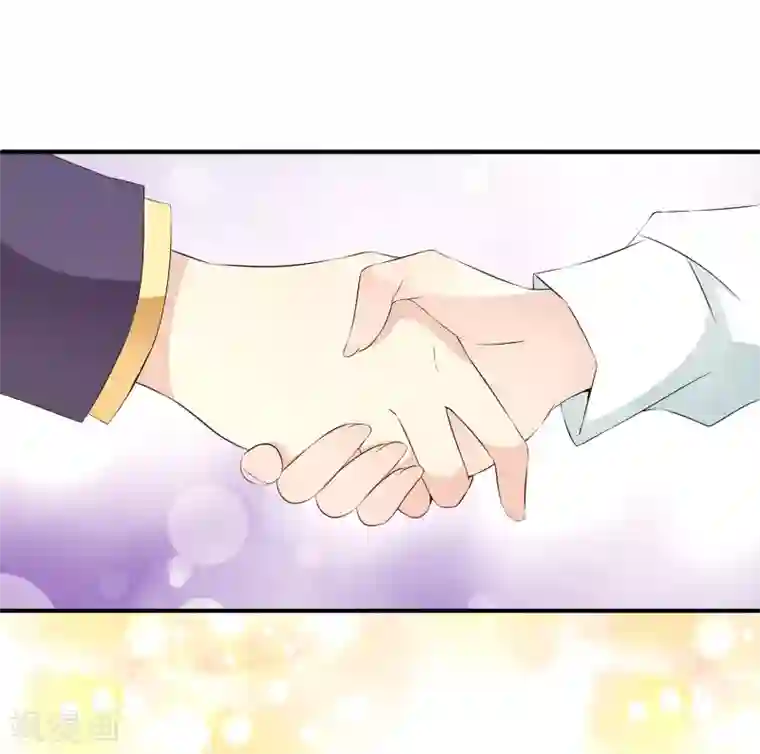女王的打脸游戏第13话 以后有事我们一起承担好么？