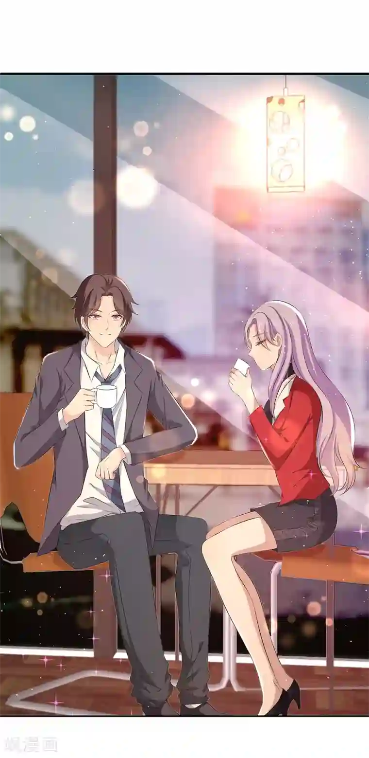 女王的打脸游戏第13话 以后有事我们一起承担好么？