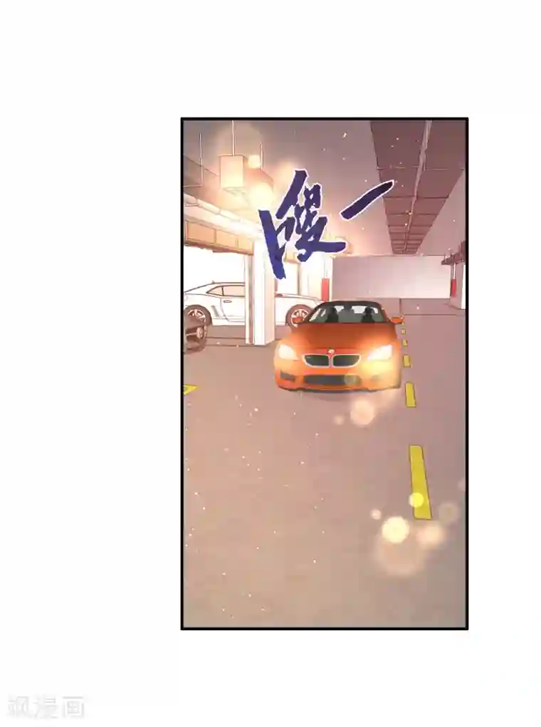 女王的打脸游戏第13话 以后有事我们一起承担好么？