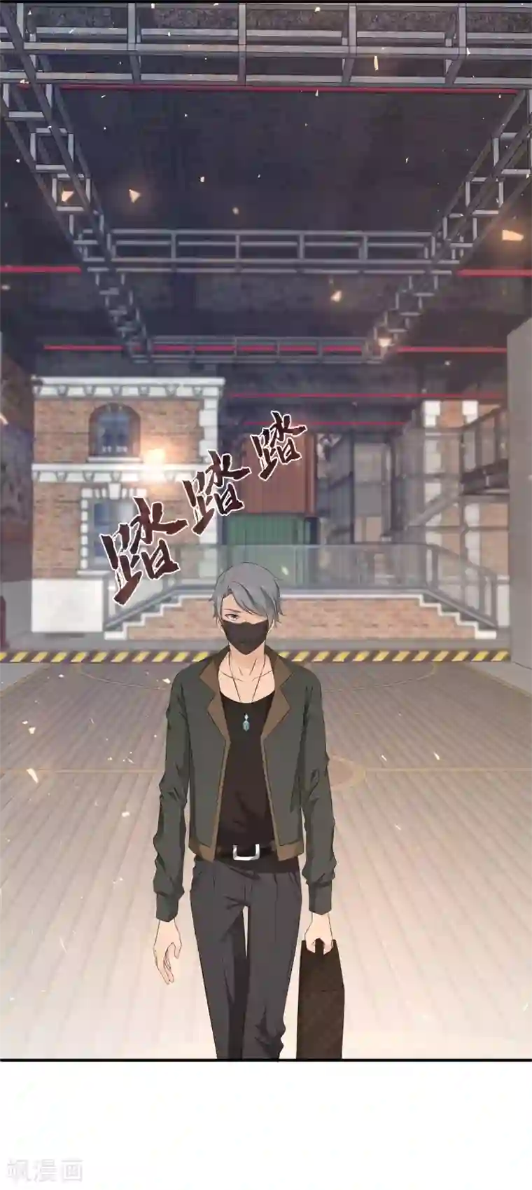 女王的打脸游戏第14话 是时候展现真正的演技了！