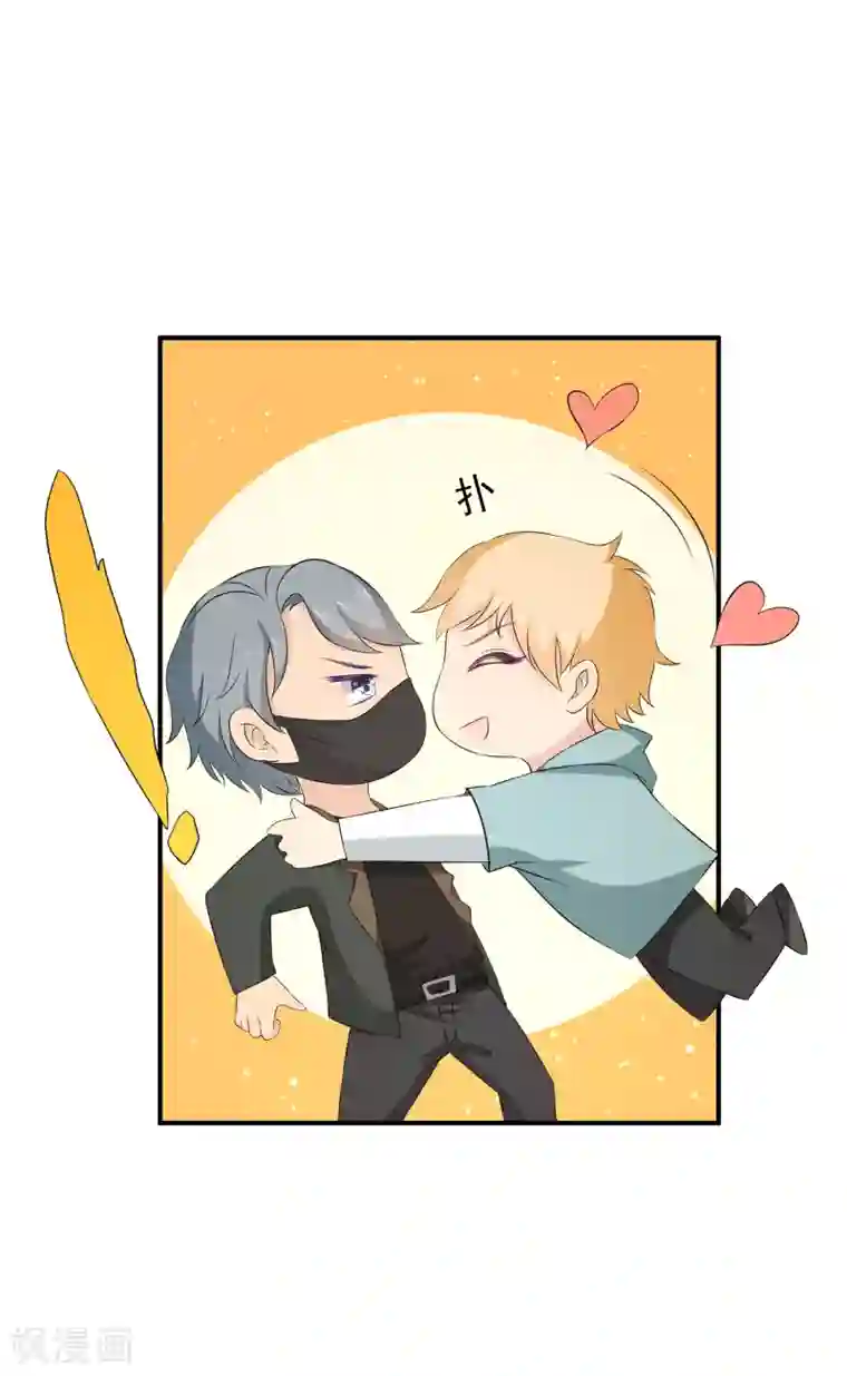 女王的打脸游戏第14话 是时候展现真正的演技了！