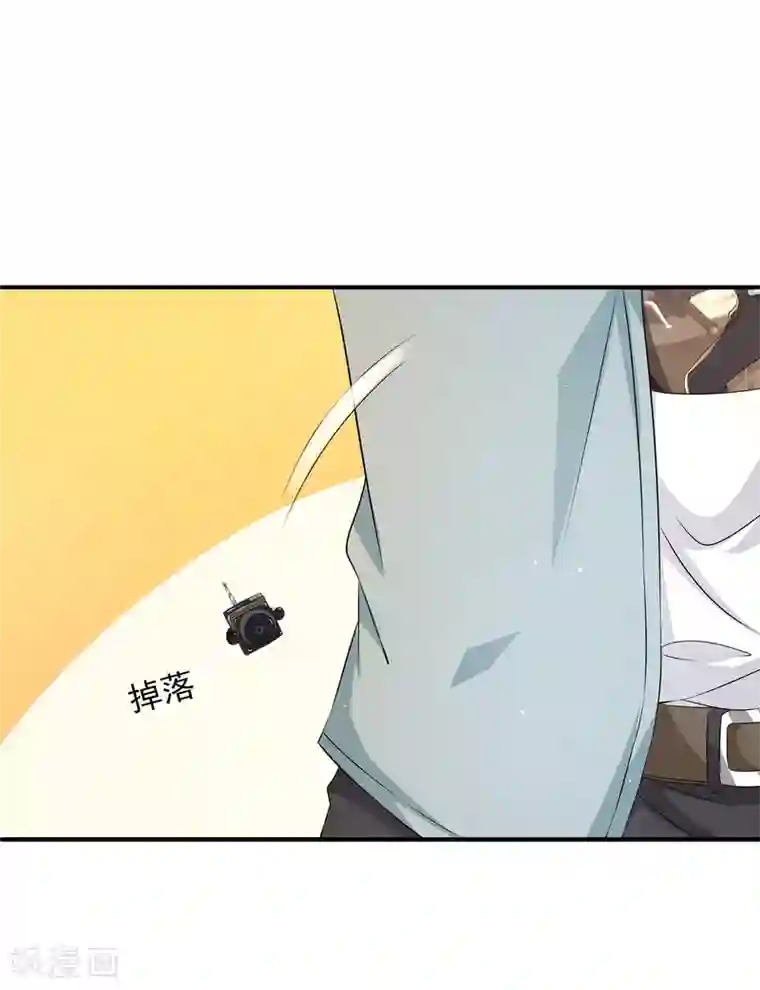 女王的打脸游戏第14话 是时候展现真正的演技了！