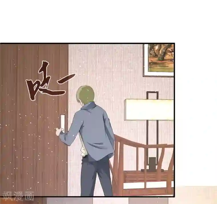 女王的打脸游戏第14话 是时候展现真正的演技了！