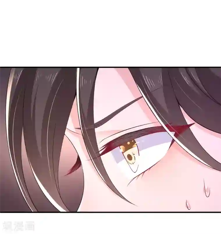 女王的打脸游戏第17话 真正的报复！