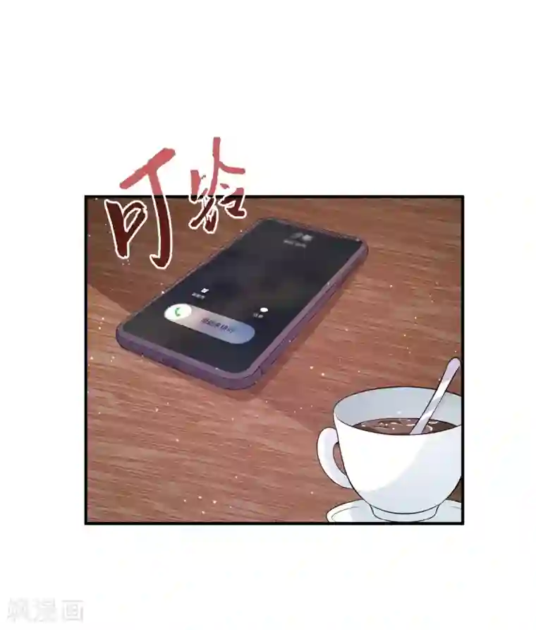 女王的打脸游戏第17话 真正的报复！