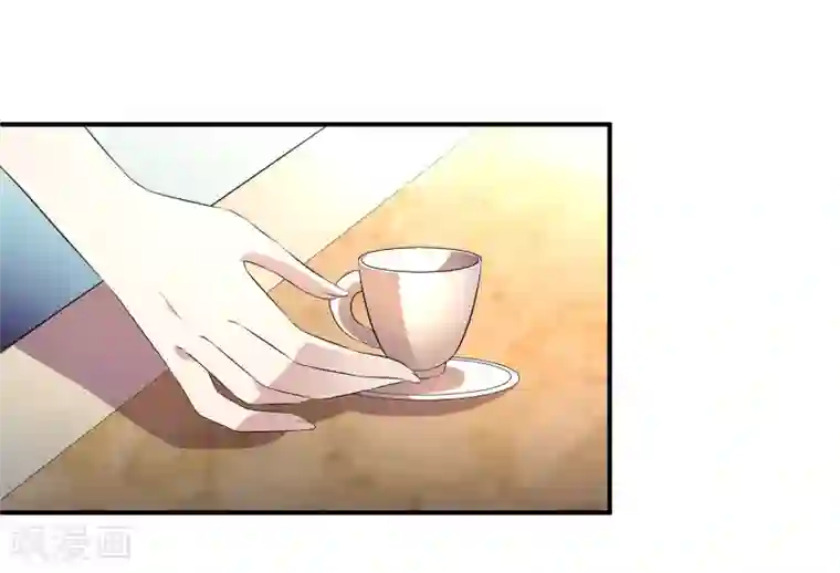 女王的打脸游戏第18话 说出事实就是丢脸么？