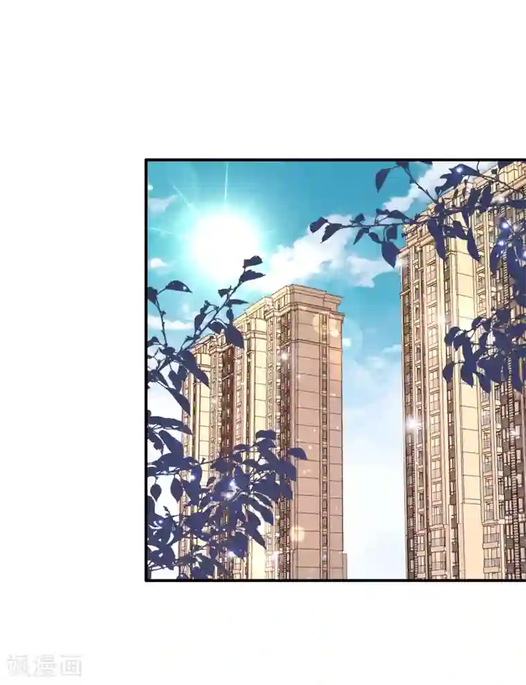 女王的打脸游戏第19话 我走投无路了