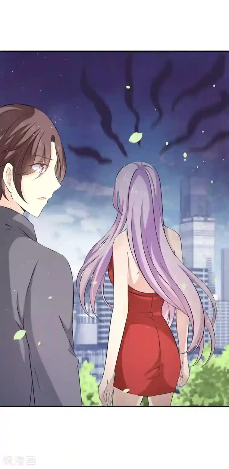 女王的打脸游戏第21话 幼稚的家伙，你今年多大了？