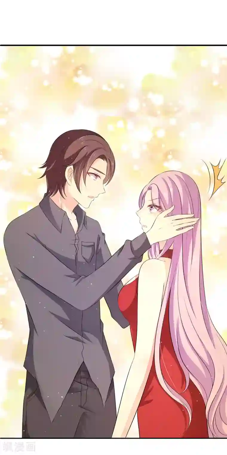 女王的打脸游戏第21话 幼稚的家伙，你今年多大了？