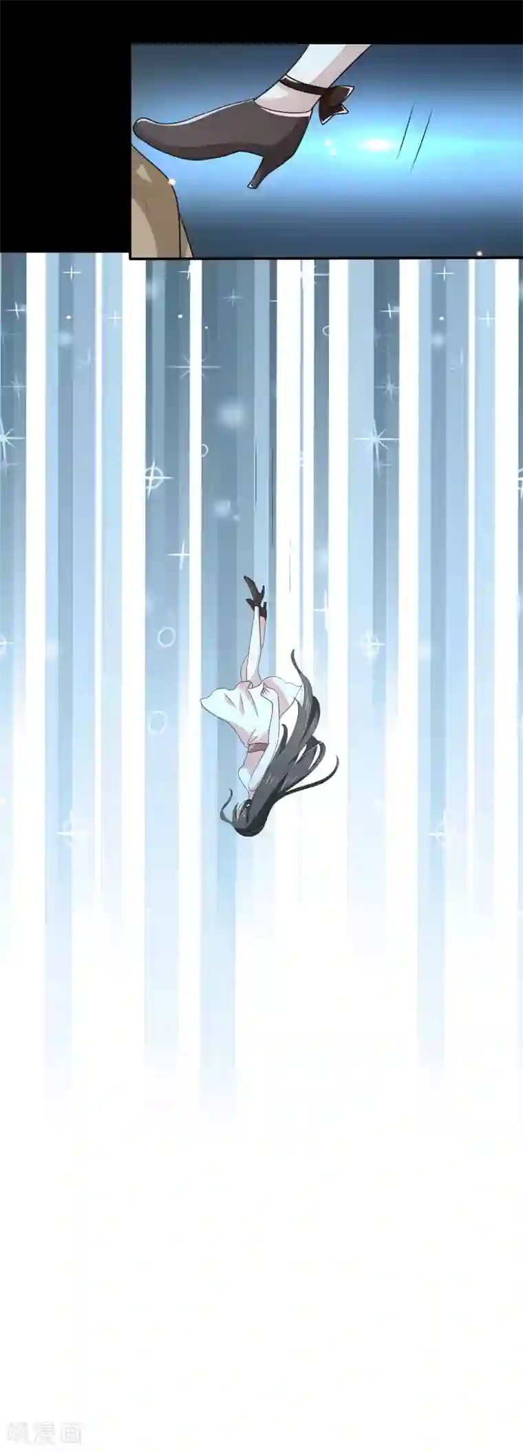 女王的打脸游戏第23话 她的过去
