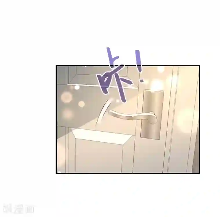 女王的打脸游戏第25话2 你昨晚对我干了什么？！