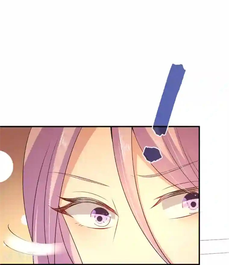 女王的打脸游戏第25话2 你昨晚对我干了什么？！