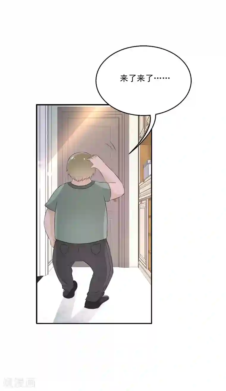 医生不要了,这是在医院