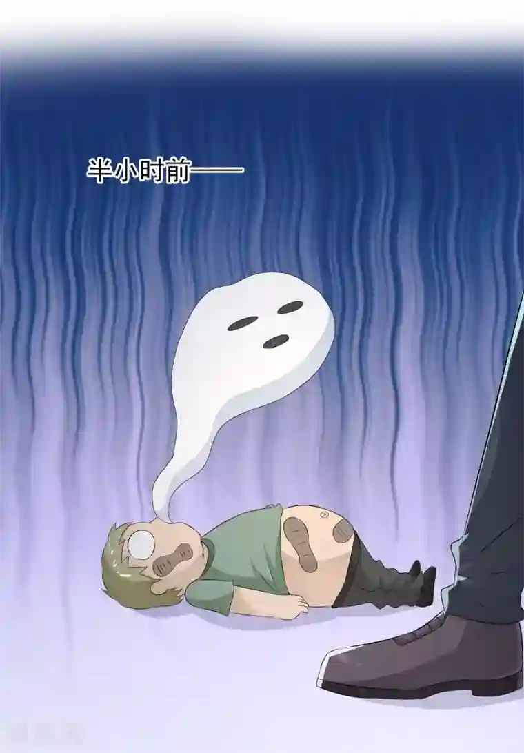 医生不要了,这是在医院