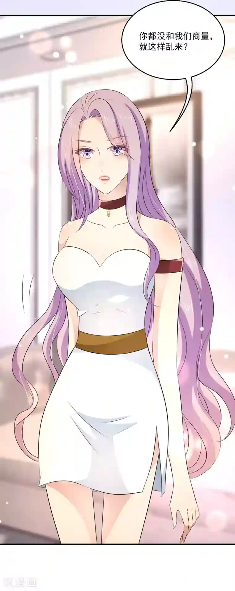 医生不要了,这是在医院