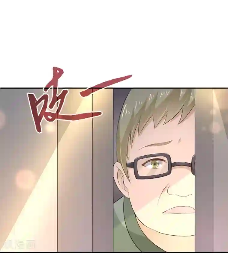 医生不要了,这是在医院