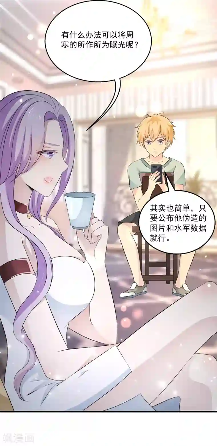 医生不要了,这是在医院