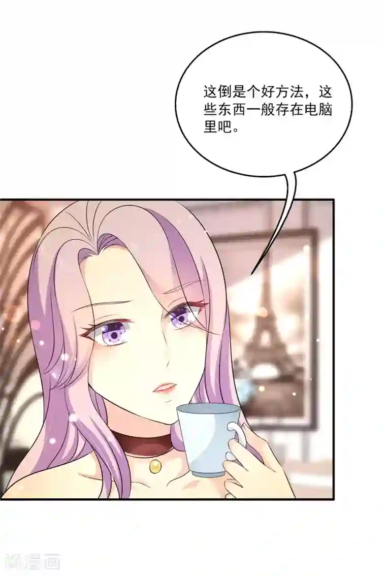 医生不要了,这是在医院