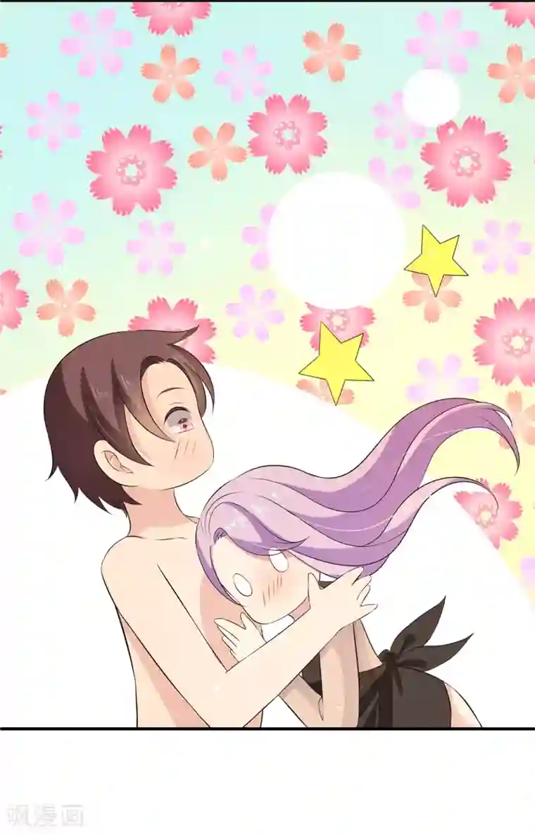女王的打脸游戏第26话2 我是一个正人君子，定力超强！