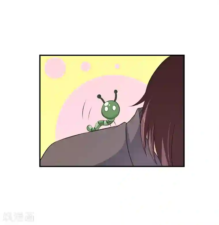 女王的打脸游戏第27话1 没有颜面了……