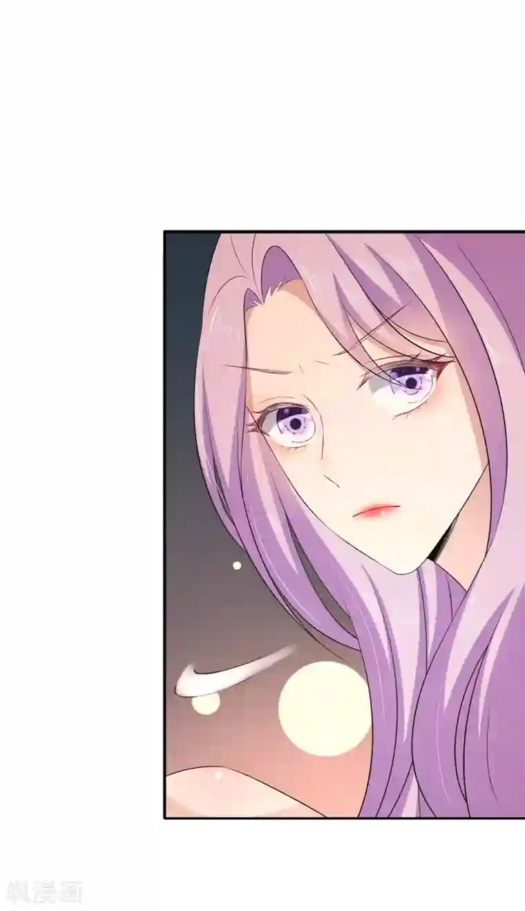 女王的打脸游戏第27话1 没有颜面了……