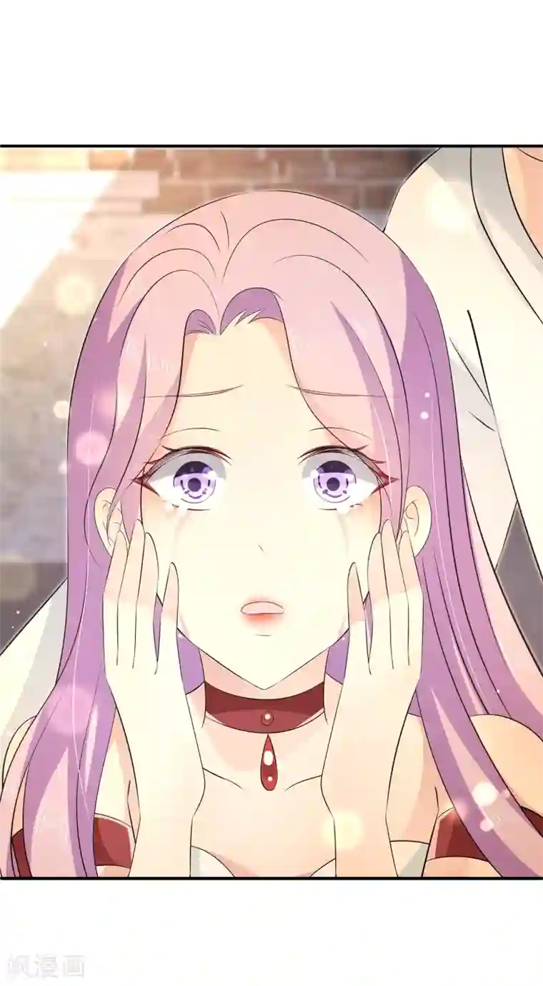 女王的打脸游戏第28话1 我抱着你还是你抱着我？
