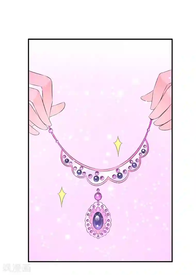 女王的打脸游戏第29话1 今晚的你很美很特别~