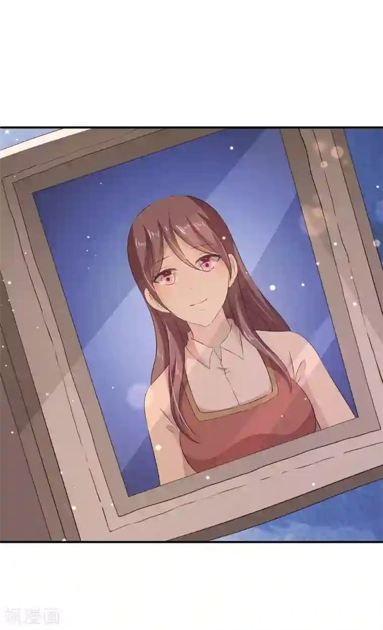 女王的打脸游戏第29话2 你对我到底是什么感情？