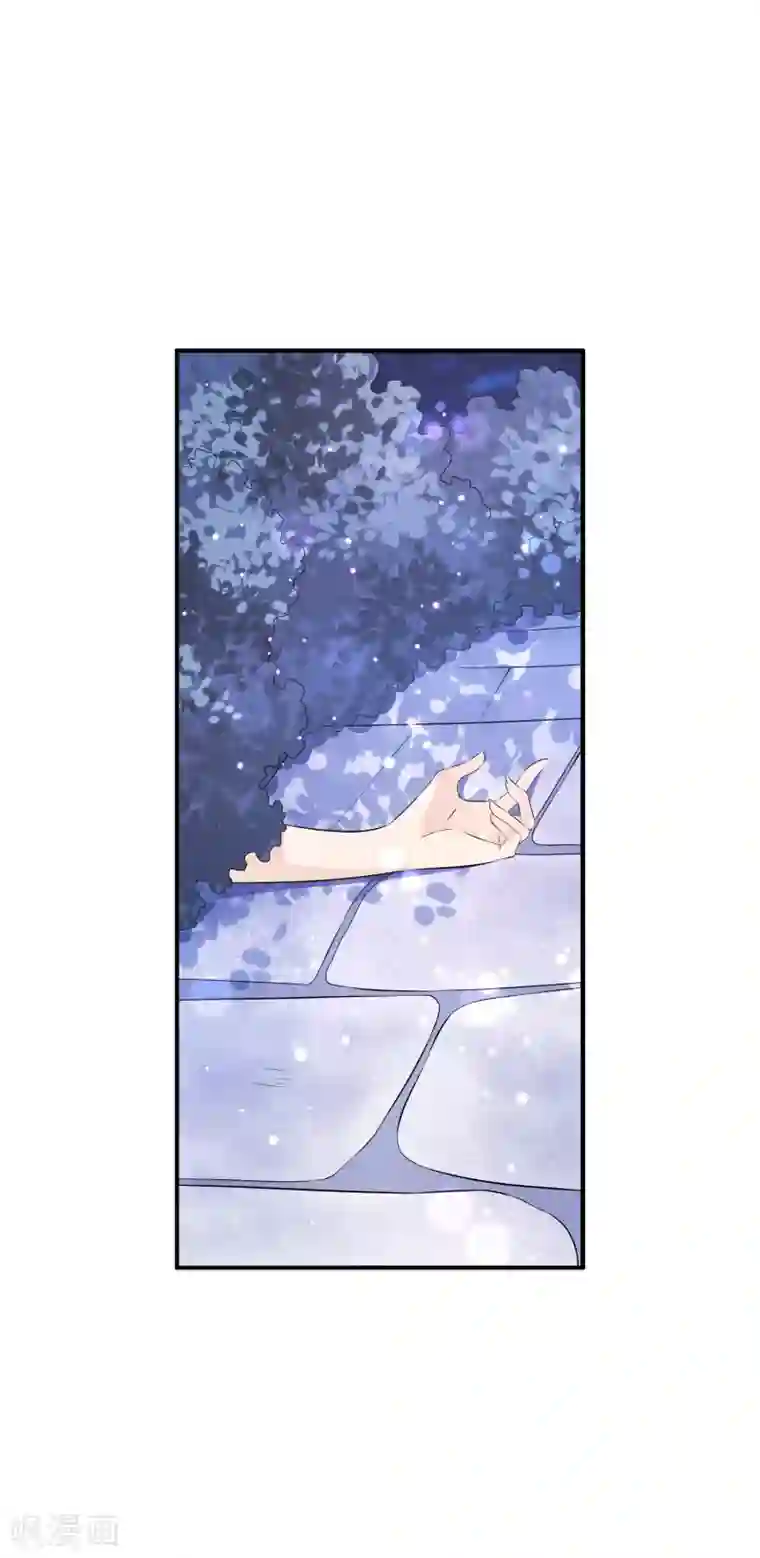 女王的打脸游戏第29话2 你对我到底是什么感情？